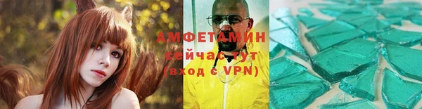 меф VHQ Краснотурьинск