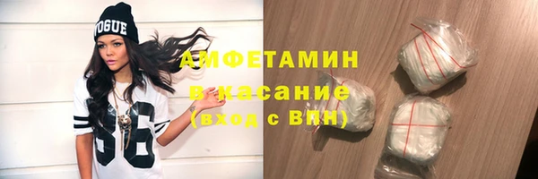 каннабис Слюдянка