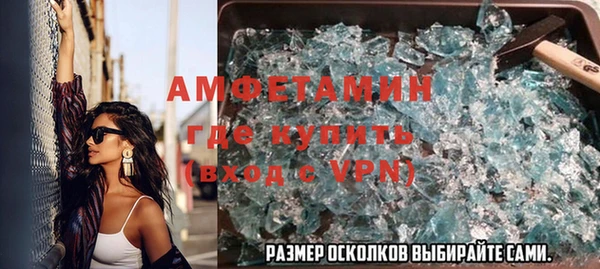 дурь Лагань