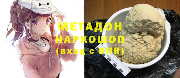 винт Няндома