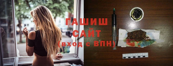 кристаллы Нягань