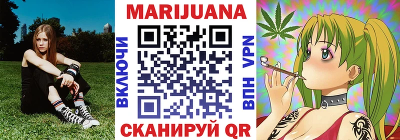 Бошки Шишки VHQ  Кущёвская 
